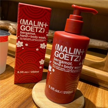 新年限定【MALIN+GOETZ】M+G 250ml 佛手柑潔膚露 沐浴膠 沐浴乳 身體清潔