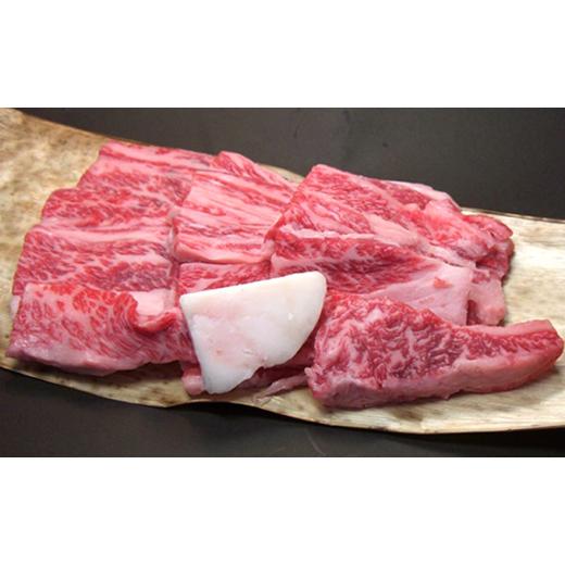 ふるさと納税 兵庫県 明石市 神戸牛カルビ焼肉 600g