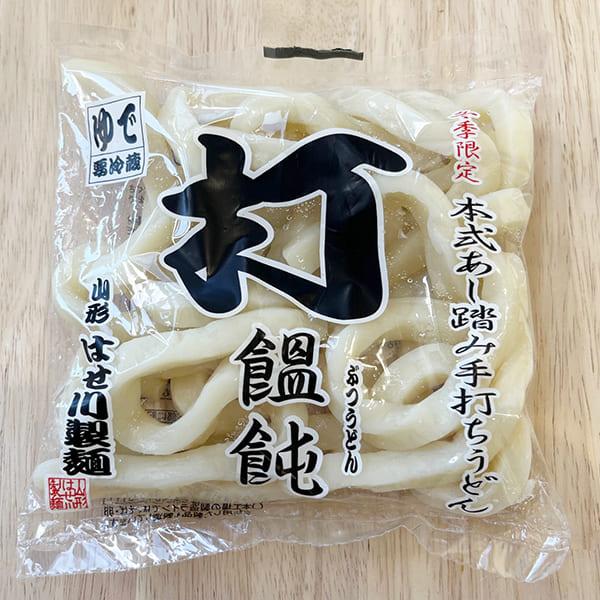 山形の打饂飩(ぶつうどん)(230g×10袋)