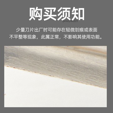 【五金 熱銷】 二合一木工修邊器生態板封邊條修邊升級款手動打角器封邊器斬皮器 優選