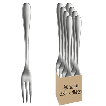 經典素形 13.5 x 1.2cm 8支  銀色  1組