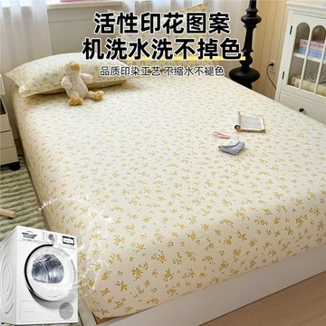 A類夏季全棉床笠單件床墊保護套純棉100床單床罩三件套四季通用1
