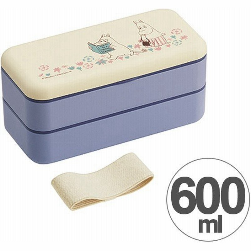 在庫限り 入荷なし お弁当箱 シンプルランチボックス 2段 ムーミン お花畑 600ml 箸付き ベルト付き 弁当箱 ランチボックス 食洗機対応 通販 Lineポイント最大0 5 Get Lineショッピング