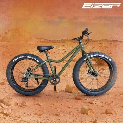 さだじ　千葉　自転車　タイヤの直径65センチぐらい タイヤ1本巻き 自転車用 モノタロウ シティータイヤ 【通販