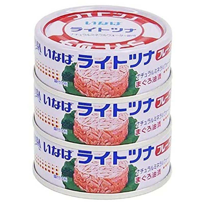 2ケースセットいなば食品 ライトツナフレーク まぐろ 70g×3缶×15個入×(2ケース)