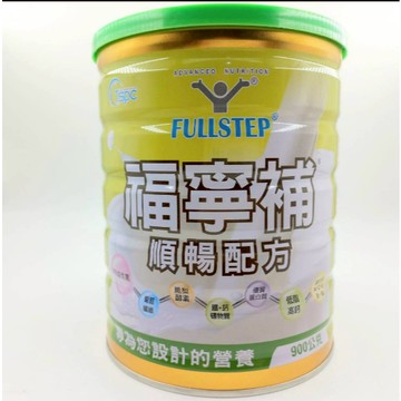 福寧補 順暢配方 900g ***加碼贈50元 全家禮卷***