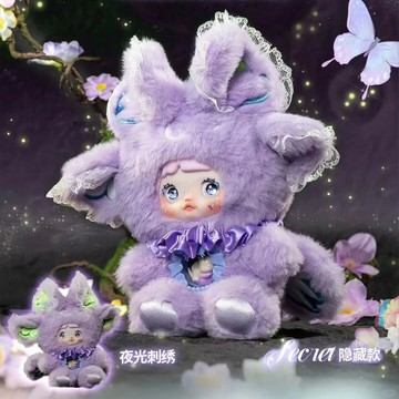 Nommi糯米兒-異世界系列毛絨盲盒可愛少女心擺件禮物手辦【益三和】可開發票