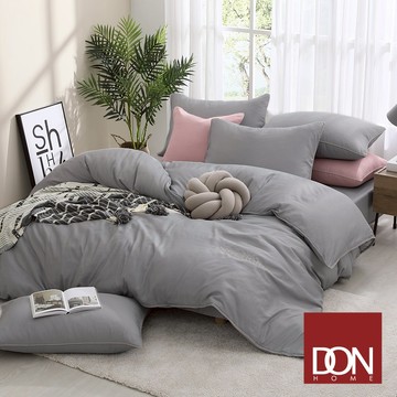 DON 輕美學抗菌吸濕排汗天絲兩用被床包組｜煙雨灰｜(雙人/加大)