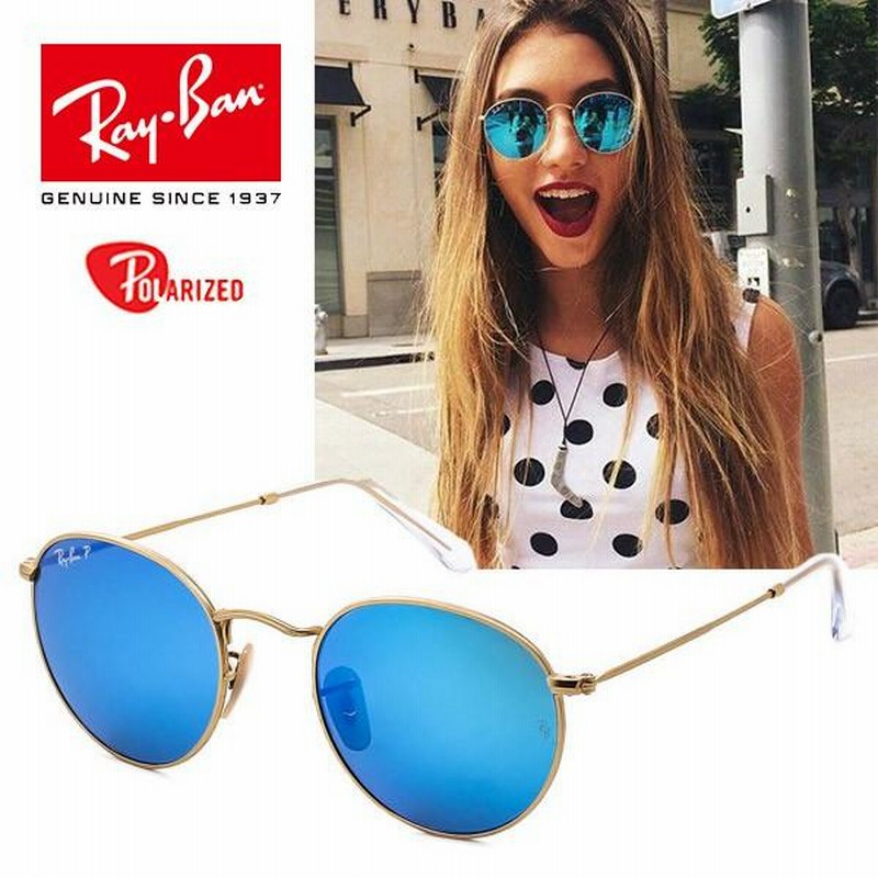 RAY-BAN rb3447 112/4L 50mm 偏光 ラウンドメタル レイバン Rayban