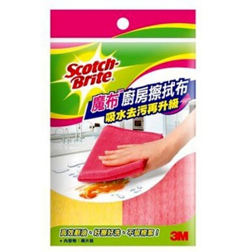 3M廚房擦拭布8001(2入促銷包) X2包促銷組