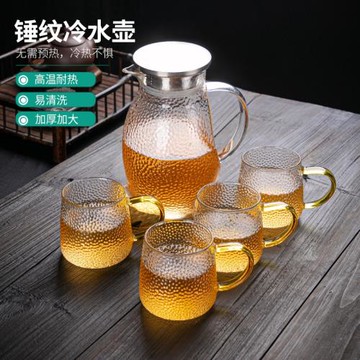 功夫玻璃茶具耐熱高溫防爆家用大容量水瓶涼水杯子茶壺套裝冷水壺