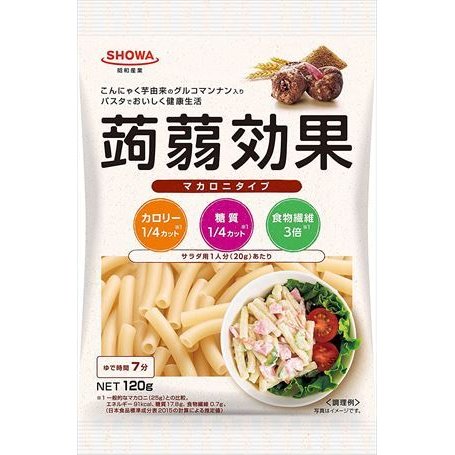 送料無料 昭和 蒟蒻効果(グルコマンナン入りマカロニタイプ) 120g×12袋