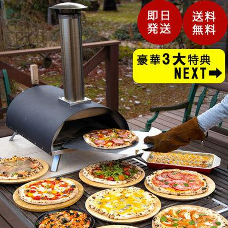 KABUTO | ファイヤーサイド - 薪ストーブと焚き火で楽しむ火の