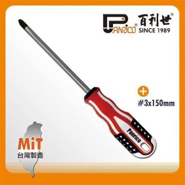 百利世 Panrico 美國旗十字螺絲起子#3x150mm FM56-21503