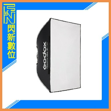 Godox 神牛 EazyFlow Rect 90x90 保榮卡口 快裝摺疊柔光箱 柔光罩(公司貨)