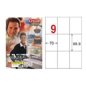 【龍德】LONGDER 三用電腦標籤 A4 9格 70*98.9mm 可再貼 105張 3盒/組 LD-896-WR-A(適用雷射、噴墨、影印)