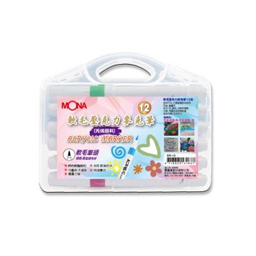 MONA 軟毛壓克力麥克筆 12色/盒 BR-12
