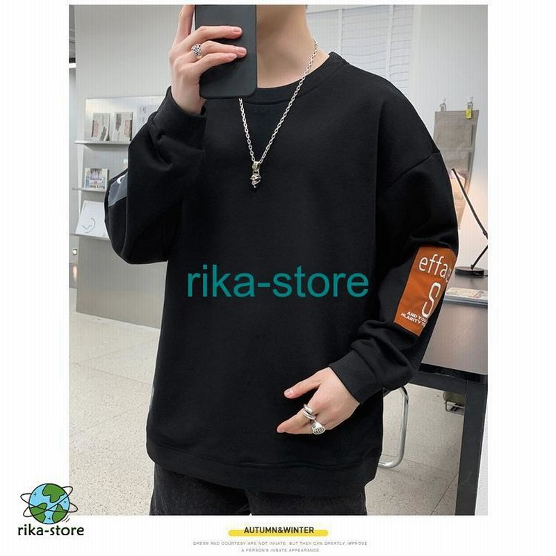 スウェットトレーナー メンズ 春服 長袖Tシャツ クルーネック