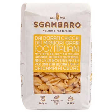 SGAMBARO 義大利貝殼麵 1包 500g Q彈有嚼勁 道地義大利風味