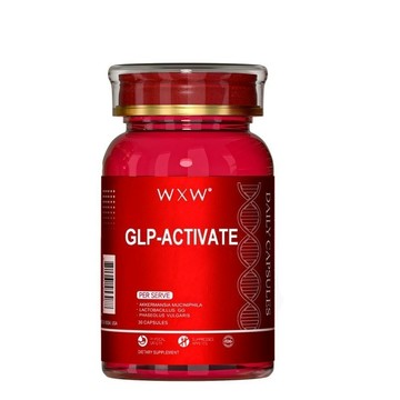 美國GLP-activate capsule控製飽腹GLP-激活膠囊 -藍山