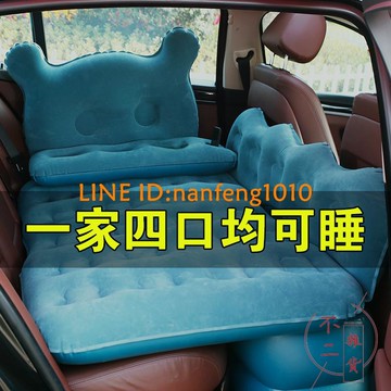 車載充氣床汽車后排睡墊旅行床墊轎車后座氣墊床車內睡床