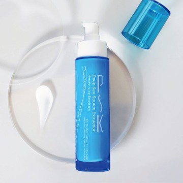 深海源萃保濕乳液 80ml
