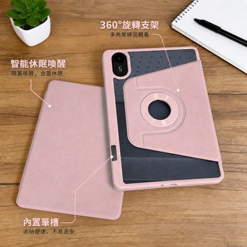 三星防摔殼 新升級720°旋轉支架保護殼 多角度支撐 適用Galaxy Tab S10/S9/A9/A11 S10FE