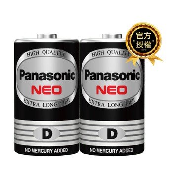【Panasonic 國際牌】錳乾(碳鋅/黑)電池1號2入