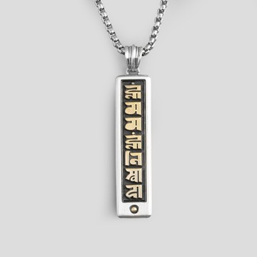 【JK銀飾】大白傘蓋佛母心咒／925純銀-項鍊