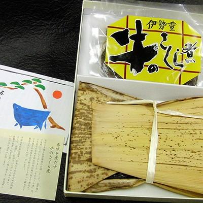 牛佃煮詰め合わせAセット（牛佃煮、牛のさくら煮）伊勢重 化粧箱入り