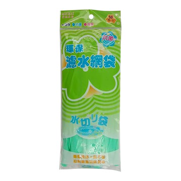 蜜妮美思 環保濾水網袋 長22CM 張開30CM  50個  1包