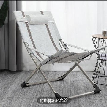 躺椅 躺椅折疊午休椅子靠背懶人椅家用辦公室便攜戶外休閑陽臺椅子