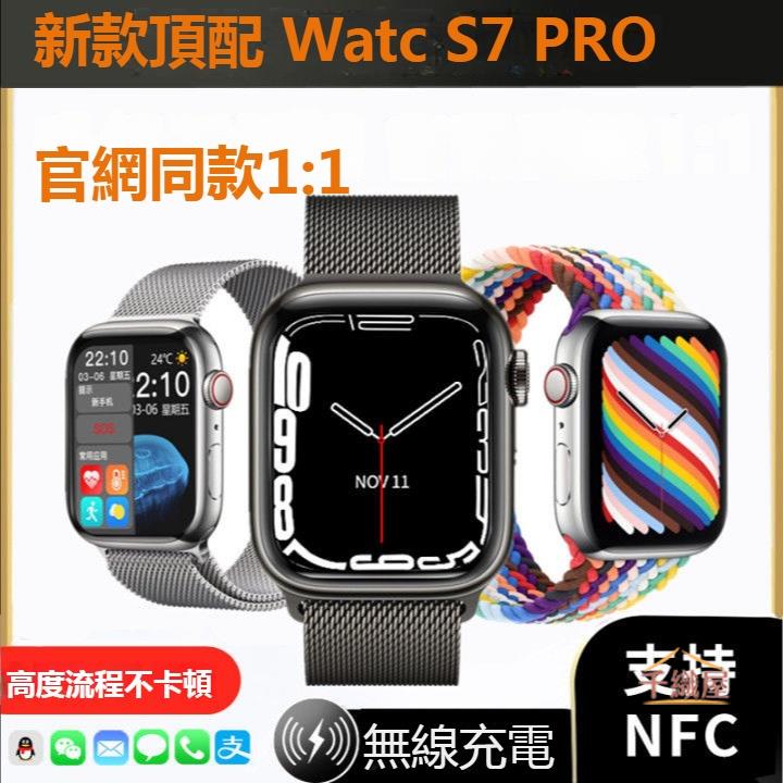 新製品情報も満載 Series Watch Apple Apple Watch 41mm SE 8 40㎜ Sil