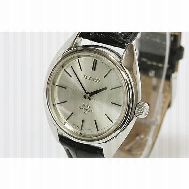 セイコー キングセイコー 腕時計 嘆かわしい KING SEIKO 45-7010