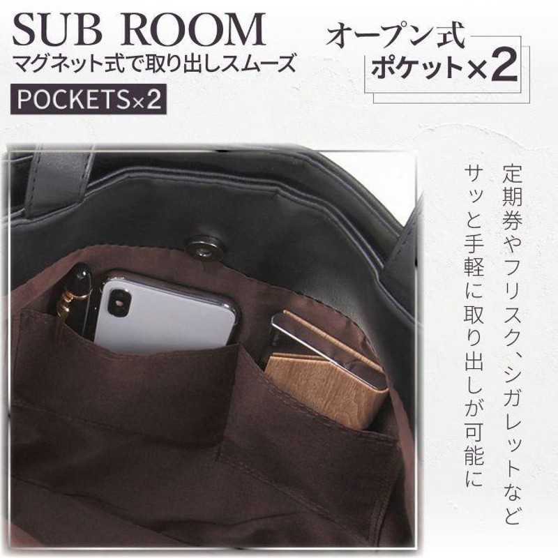 メーカー希望小売価格8,580円→3,999円) トートバッグ メンズ
