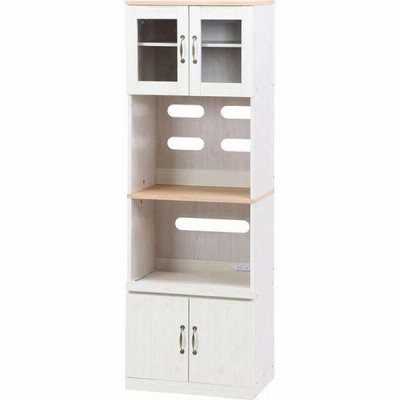 キッチンボード 90 食器棚 安い おしゃれ 収納 スリム 180 レンジ台 レンジボード 幅90 ハイタイプ キッチン収納 大型 北欧 通販 Lineポイント最大get Lineショッピング