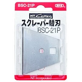 NT 美工刀片 2片入 /卡 BSC-21P【APP滿額下單10%點數(單一帳號最高5000點)】1/31止