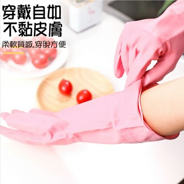 S/M日本進口 油污手套 抗油污超薄手套 抗菌防臭 輕薄貼合手掌 男女兼用【SV8562】BO雜貨