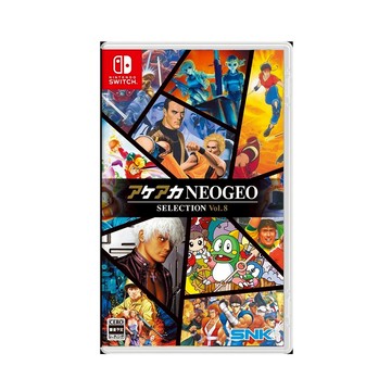 【電玩批發商】NS Switch ACA Neogeo Selection Vol.8 日文版 合輯 SNK 多合一