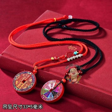 台灣出貨🔥硃砂吊墜 山鬼圓牌吊墜 硃砂配件 招財納福吊墜 招財轉運飾品 祈福開運吊墜 台灣熱銷平安辟邪天然硃砂手工彩繪吊