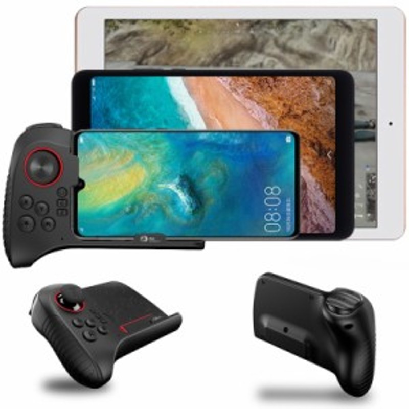 G5片手ワイヤレスBluetoothゲームパッドモバイルコントローラーゲーム