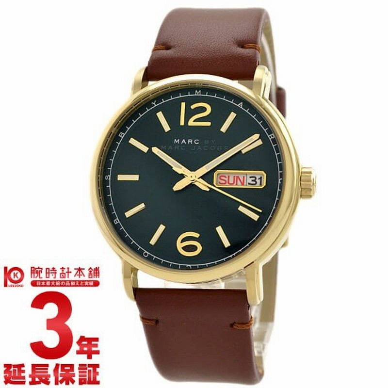 マークバイマークジェイコブス Marcbymarcjacobs ファーガス メンズ 腕時計 Mbm5077 通販 Lineポイント最大0 5 Get Lineショッピング