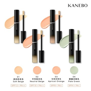 Kanebo巧色修妍精萃