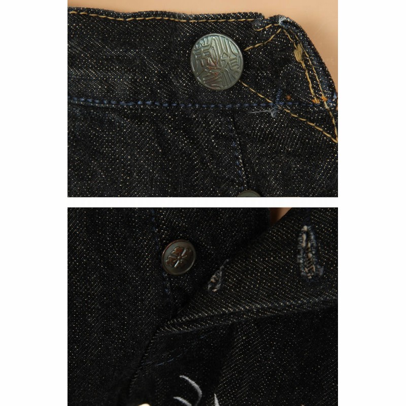 EVISU JEANS AGD-1926 #1926 LOOSE FIT 龍 ゴリラ刺繍 エヴィス