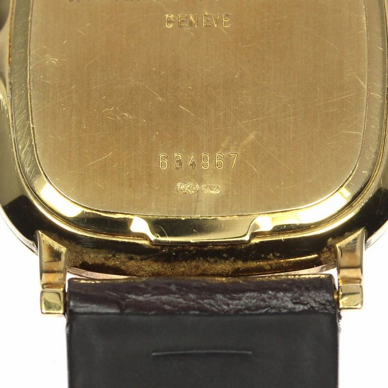 ☆良品 【VACHERON CONSTANTIN】ヴァシュロン・コンスタンタン