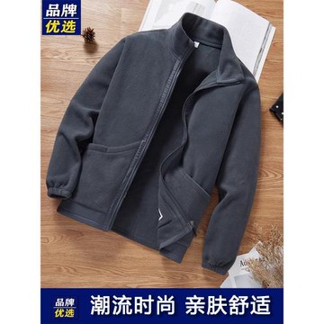 早秋新款顆粒絨外套男士秋冬季運動開衫衛衣立領休閑搖粒絨夾克男