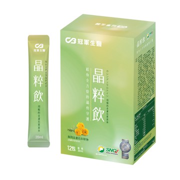 【冠軍生醫】晶粹飲 | 喝的葉黃素 (12包/盒)