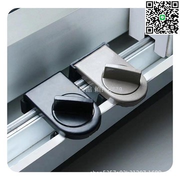 【卓越優選館】高層防墜窗戶安全鎖 平移窗限位器 免打孔防盜鎖扣 兒童安全鎖 推拉門安全鎖 防墜落安全鎖