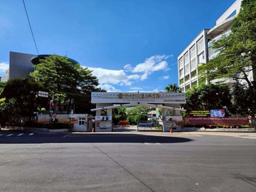 ⭐⭐集美學區快樂包租公收租宅⭐⭐｜新北市三重區集美街