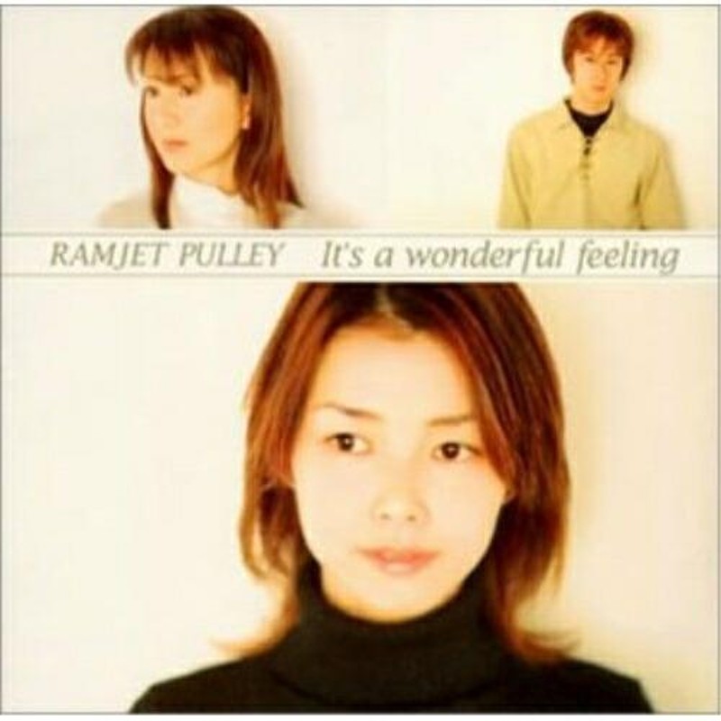 CD/RAMJET PULLEY/It's a wonderful feeling | LINEショッピング